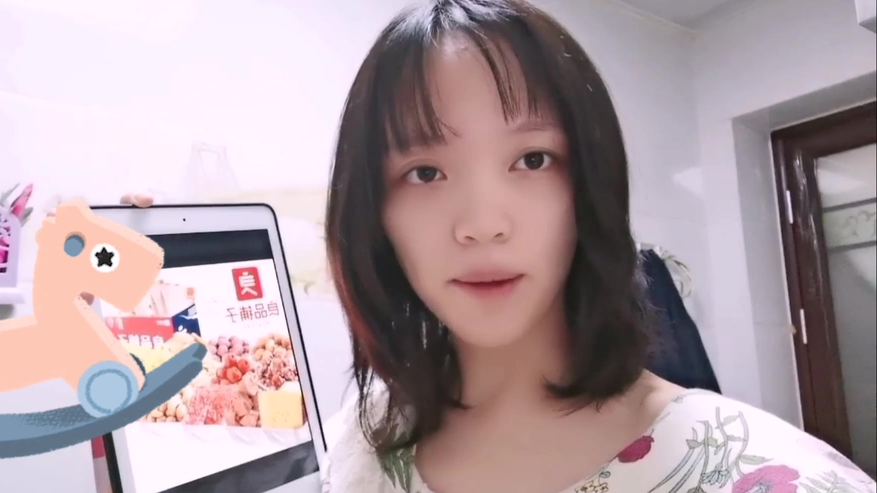 武汉发货的曲奇饼干,太好看导致我不舍得吃掉啦!